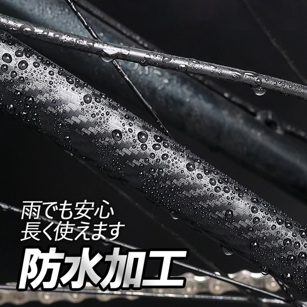 自転車キズ Amazon.co.jp: 自転車保護フィルム フレーム保護 汚れ防止 傷